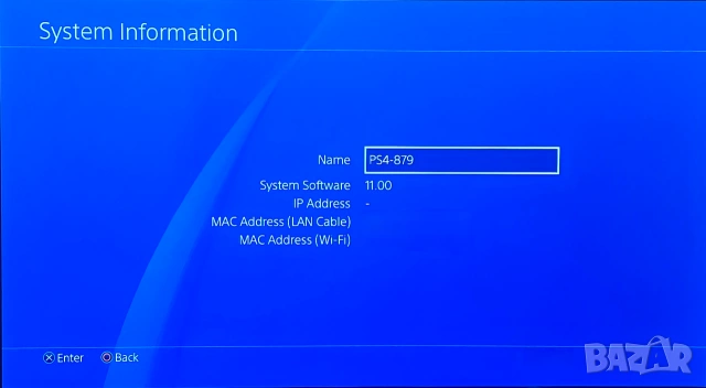 Хакнат бял PS4 Pro + много игри, аксесоари и кутия PlayStation 4 5 PRO PS4 PS5 Плейстейшън Про, снимка 11 - PlayStation конзоли - 54589545