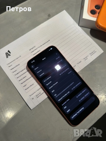 КАТО ЧИСТО НОВ Iphone 17 Pro Max Orange + 2г Гаранция, снимка 10 - Apple iPhone - 54281310