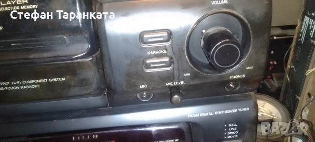Аудио уредба Pioneer , снимка 9 - Аудиосистеми - 54620196