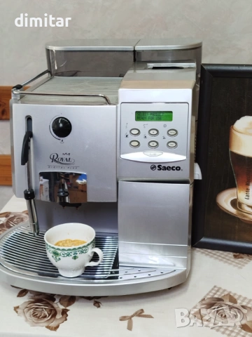 Кафе автомат SAECO ROYAL DIGITAL PLUS -7157 кафета , снимка 11 - Кафемашини - 54822532