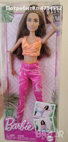 Кукли Barbie , снимка 15 - Кукли - 54387660