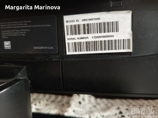 Монитор PHILIPS 200CW8, снимка 3 - Монитори - 54539067