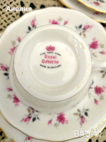 Royal Osborne England сетове и плато, снимка 8 - Чаши - 54598133