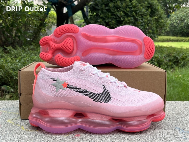 !НОВИ! Nike Air Max Scorpion | Pink | + КУТИЯ