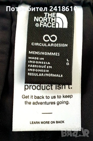 The North Face WindWall Pant Mens Size - L / XL НОВО! ОРИГИНАЛ! Мъжко Долнище!, снимка 2 - Спортни дрехи, екипи - 54886561