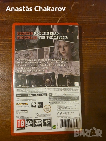 Resident Evil Requiem (Nintendo Switch 2) , снимка 2 - Игри за Nintendo - 54725686