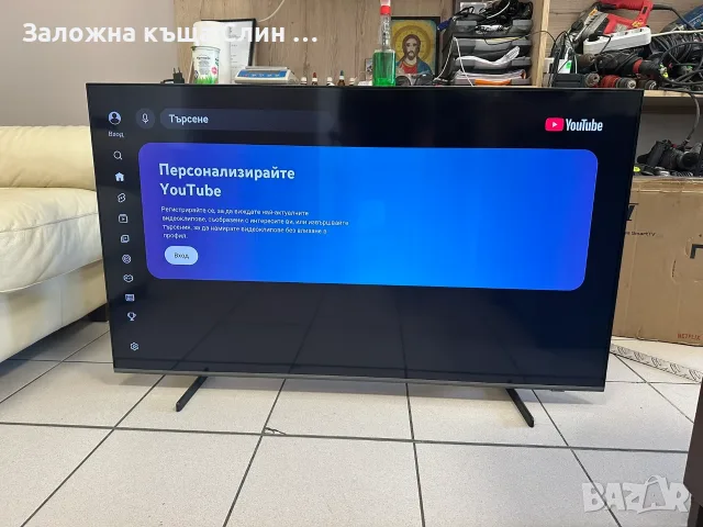 Smart TV Samsung 50" 2024, снимка 3 - Телевизори - 55509481
