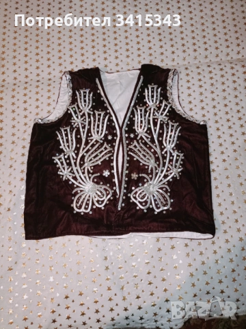 Турска носия(биндалъ), снимка 3 - Сватбени рокли - 54020649