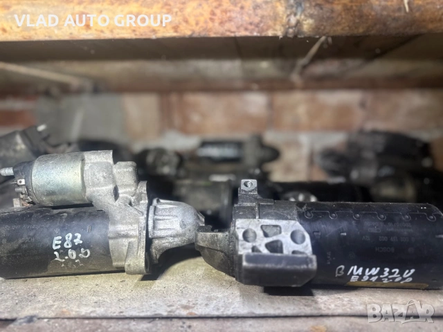 Стартери -BMW e87/e91