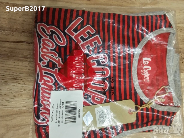 Продавам - чисто нова детска пижама Lee Cooper за 6 г., снимка 7 - Детски пижами - 54732708
