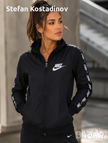 ✅Дамско яке Ветровка Nike S-XXL бродирано лого 