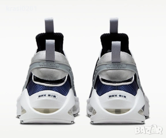 Оригинални маратонки на Nike Air Max Crazy/Craze, снимка 7 - Маратонки - 54766779
