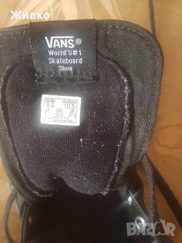 Продавам маратонки VANS , снимка 5 - Кецове - 54713649