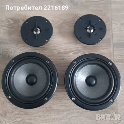 JBL LX 800MK ll, снимка 1
