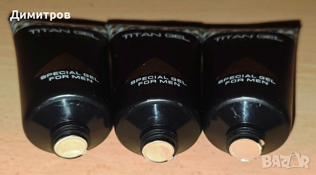 Titan Gel Gold 50ml гел за уголемяване на пениса, снимка 2 - Други - 54654869