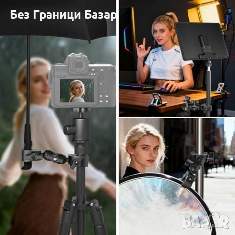 Нова NEEWER двойна супер скоба 360° магическо рамо 2 кг за фото видео статив, снимка 5 - Чанти, стативи, аксесоари - 54415694