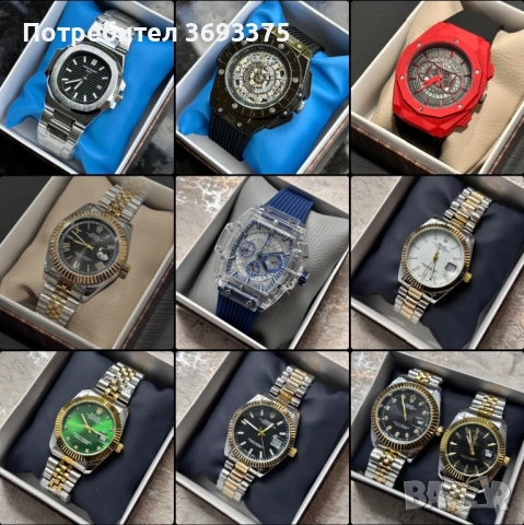 Часовници AP, Richard Mille, Hublot, Rolex, Patek Philipe, снимка 5 - Други - 54479391