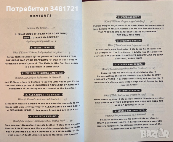 Impossible Histories, снимка 2 - История, политика и общество - 55065677