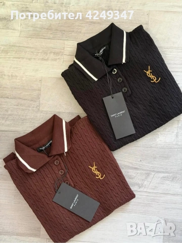 Тениска YSL