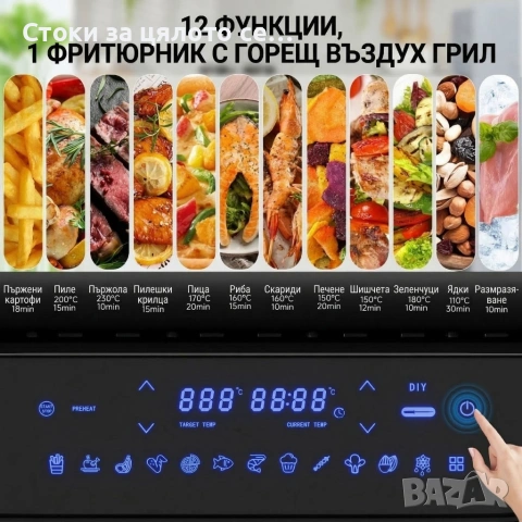 Мултифункционален грил-фритюрник HOMELUX 6в1 с горещ въздух, 1700W, 3,8л, снимка 3 - Фритюрници - 54342756