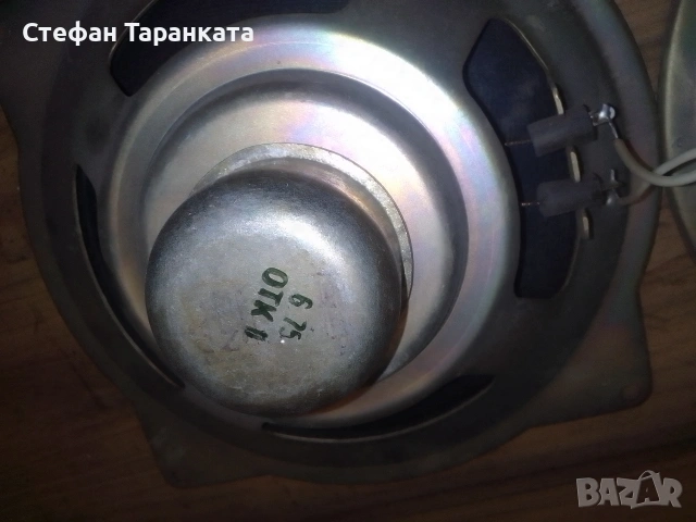 8 инчови широко лентови говорители Руски, снимка 9 - Тонколони - 54997659