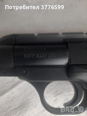 Въздушен пистолет, снимка 2 - Въздушно оръжие - 54068310