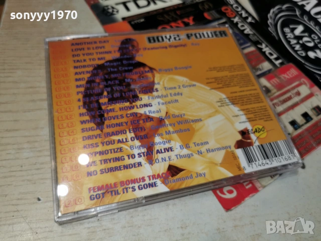BOYS POWER CD 0507261951H2E7R, снимка 8 - CD дискове - 55165433