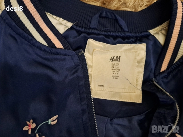 Пролетно яке H&M, снимка 3 - Детски якета и елеци - 54601492