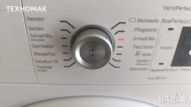 Пералня BOSCH 8 SERIE 8кг. клас A +++ инверторен мотор , снимка 2 - Перални - 54162846