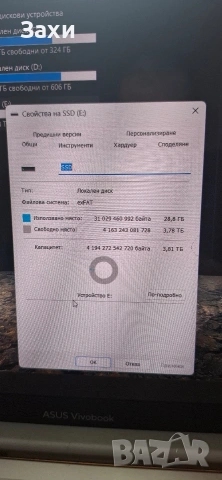 SSD 4 TB, снимка 3 - USB Flash памети - 54400315