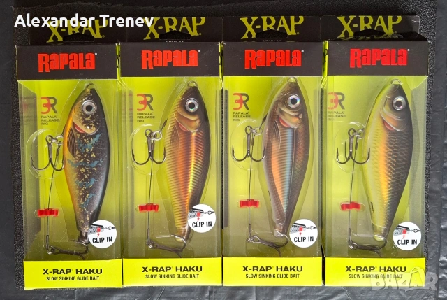Rapala-щукарски и сомски класики, снимка 2 - Такъми - 54419357