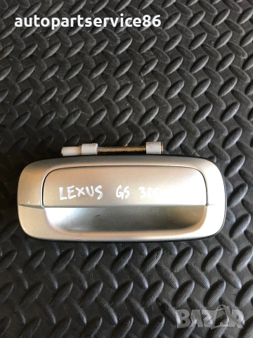 Дръжка за външна задна дясна врата сребрист цвят за Lexus GS300 (2002)