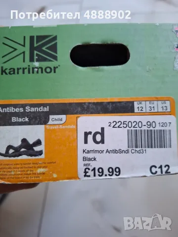 Karrimor детски сандали - размер 31, снимка 5 - Детски сандали и чехли - 55679505
