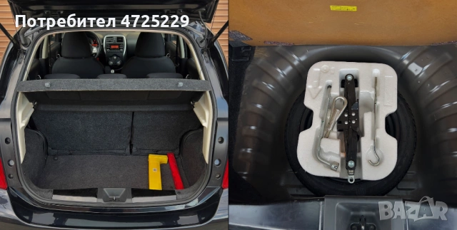Nissan Micra 1.2i 2016г, снимка 13 - Автомобили и джипове - 54599099