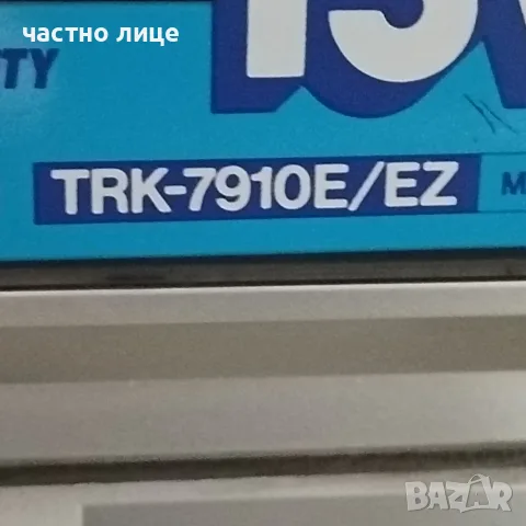 Hitachi TRK7910, снимка 7 - Радиокасетофони, транзистори - 55451617