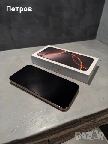 КАТО ЧИСТО НОВ Iphone 16 Pro Max, 92% батерия, снимка 6 - Apple iPhone - 54465599