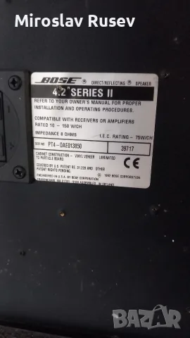 Bose 8" 4.2 series II, снимка 3 - Тонколони - 55416862
