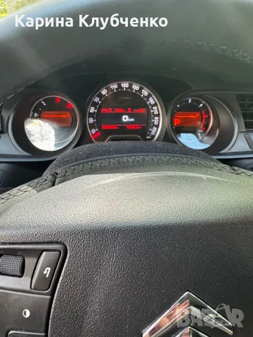 Citroen c5 x7 3.0Tdi Exklusiv , снимка 8 - Автомобили и джипове - 55669365