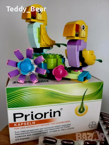 PRIORIN (Приорин) немски капсули против косопад -цяла кутия 270 капсули 95 EUR и "на блистери'