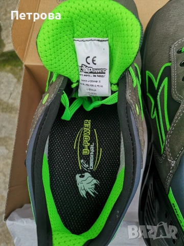нови работни обувки с бомбе . 44 номер. , снимка 2 - Маратонки - 54004343