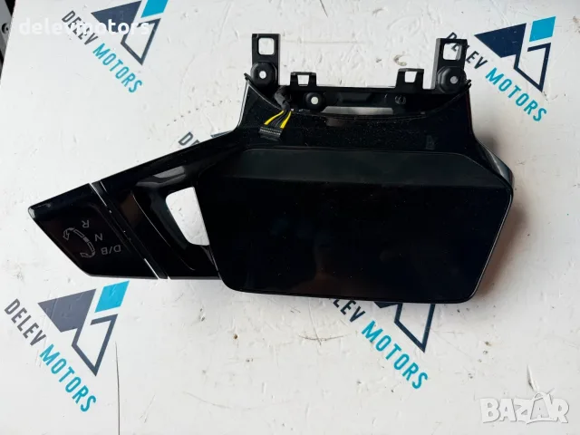 10a920320a километраж табло от Volkswagen ID.3 Pro двигател EBJC, ск. Кутия UMG, 145 кс., 62000 км, снимка 2 - Части - 55353577