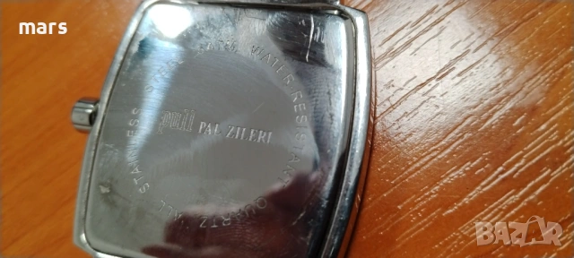 PULL PAL ZILERY, снимка 5 - Мъжки - 54631157