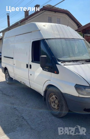Ford Transit 2.4 TDI 90ks Форд Транзит 2.4ТДИ 90кс На части!, снимка 2 - Бусове и автобуси - 54483055