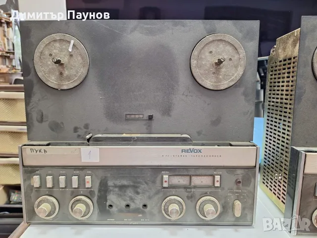 5 бр REVOX A77 за части или ремонт