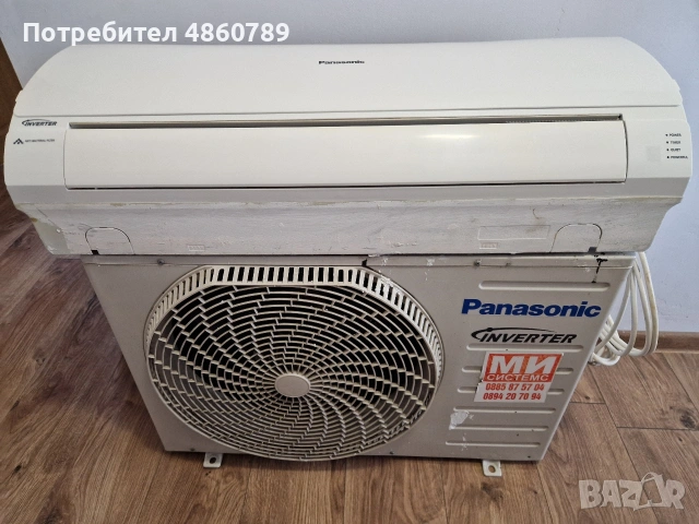 Инверторен Климатик Panasonic 12 Работещ 199 евро, снимка 2 - Климатици - 55173274