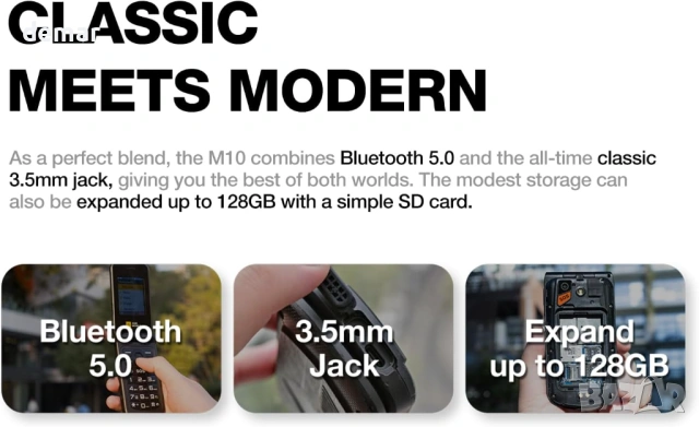 AGM M10 rugged 4G LTE мобилен телефон (двойна SIM) с SOS и факел, снимка 3 - Телефони с две сим карти - 54924367