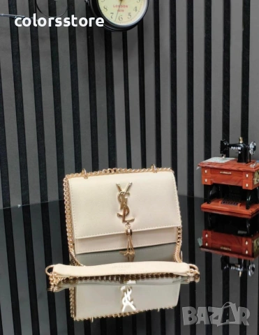 Чанта YSL-бежова-IM54ü