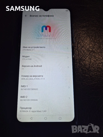 Zte - A71, снимка 3 - ZTE - 54337159