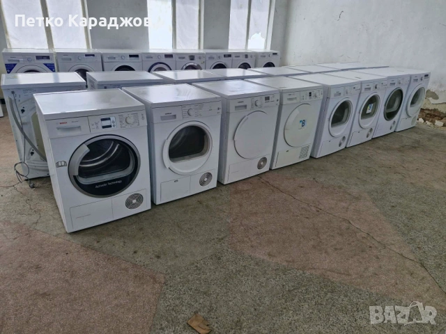 Перални и сушилни Bosch / Siemens / AEG – втора употреба, внос от Германия/Холандия | Само на едро, снимка 9 - Перални - 54102659