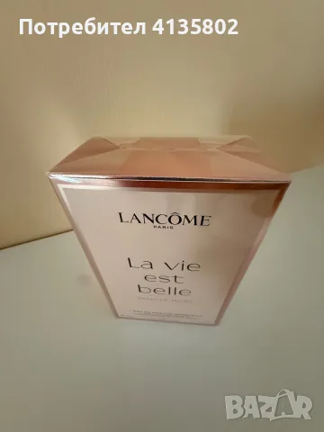Lankome La Vie Est Belle, снимка 2 - Други - 55482540